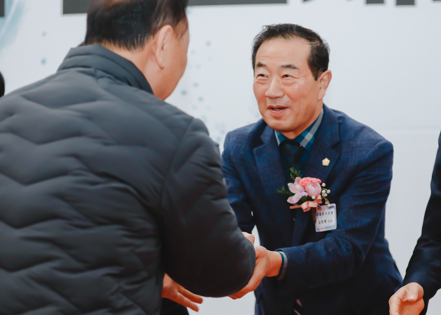 2024년 신년인사회 32