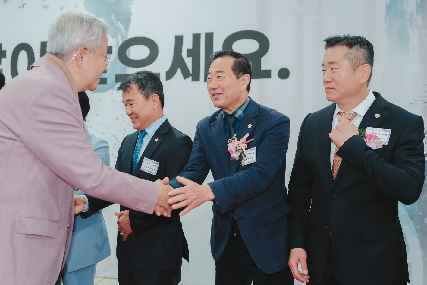 2024년 신년인사회 33