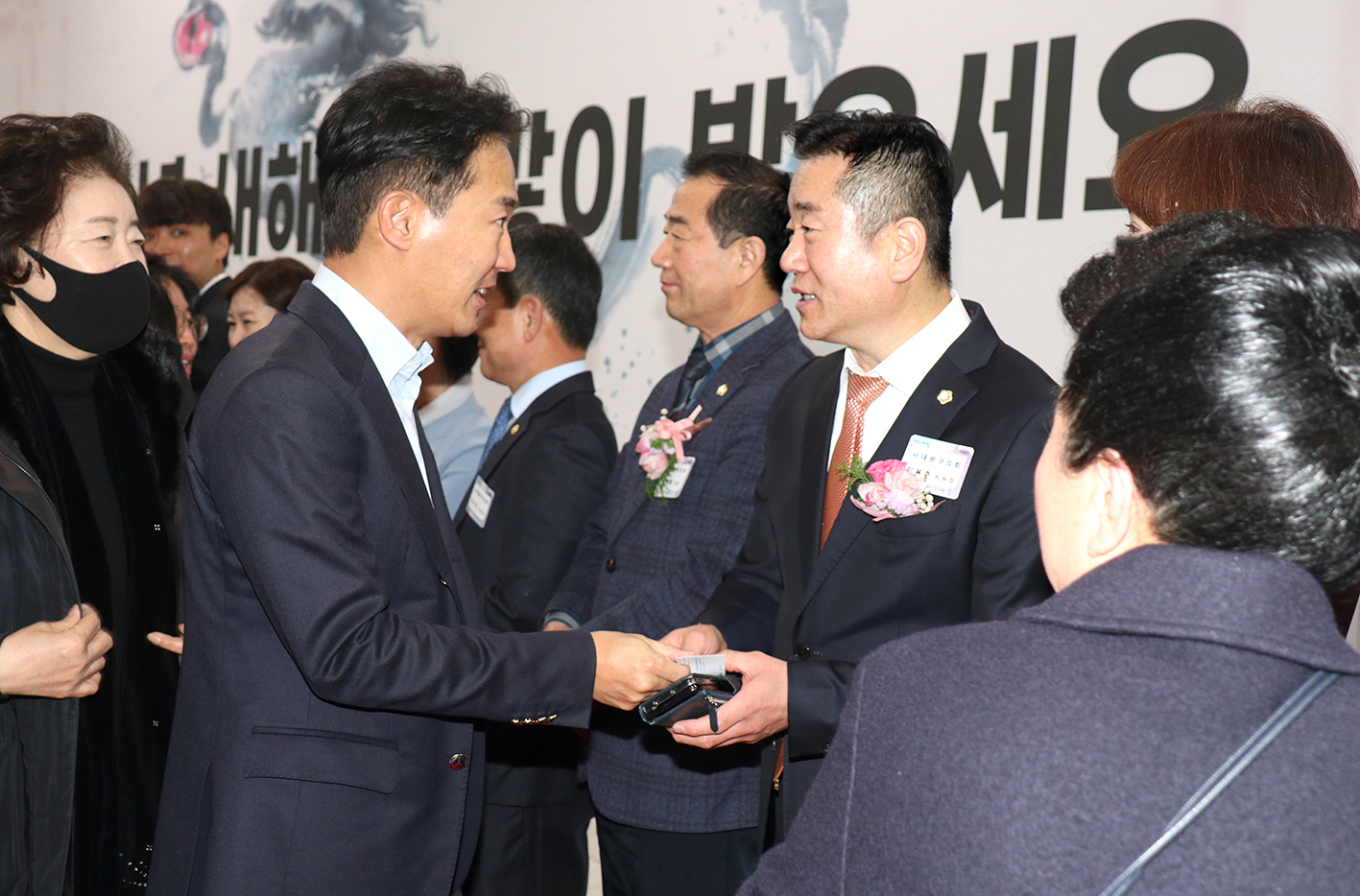 2024년 신년인사회 37