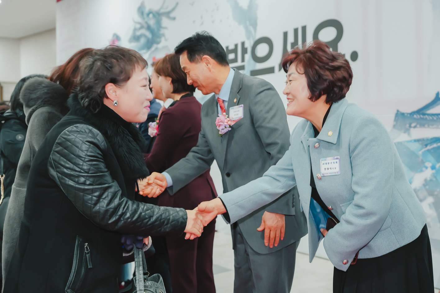 2024년 신년인사회 46