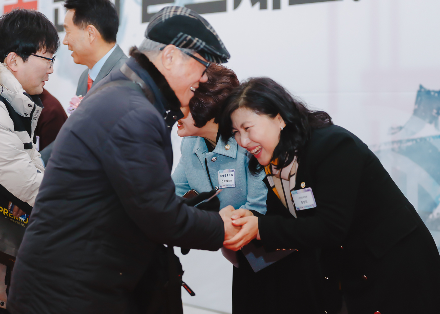 2024년 신년인사회 49