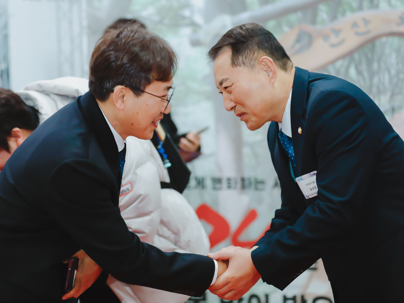 2024년 신년인사회 53