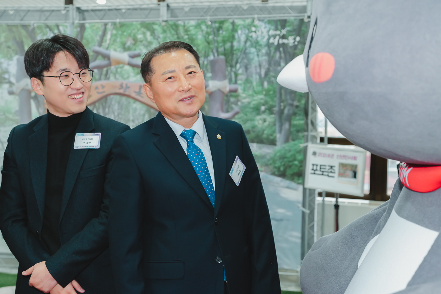 2024년 신년인사회 56