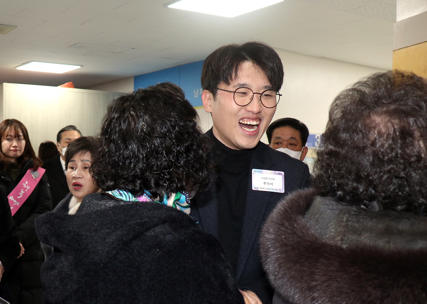 2024년 신년인사회 61