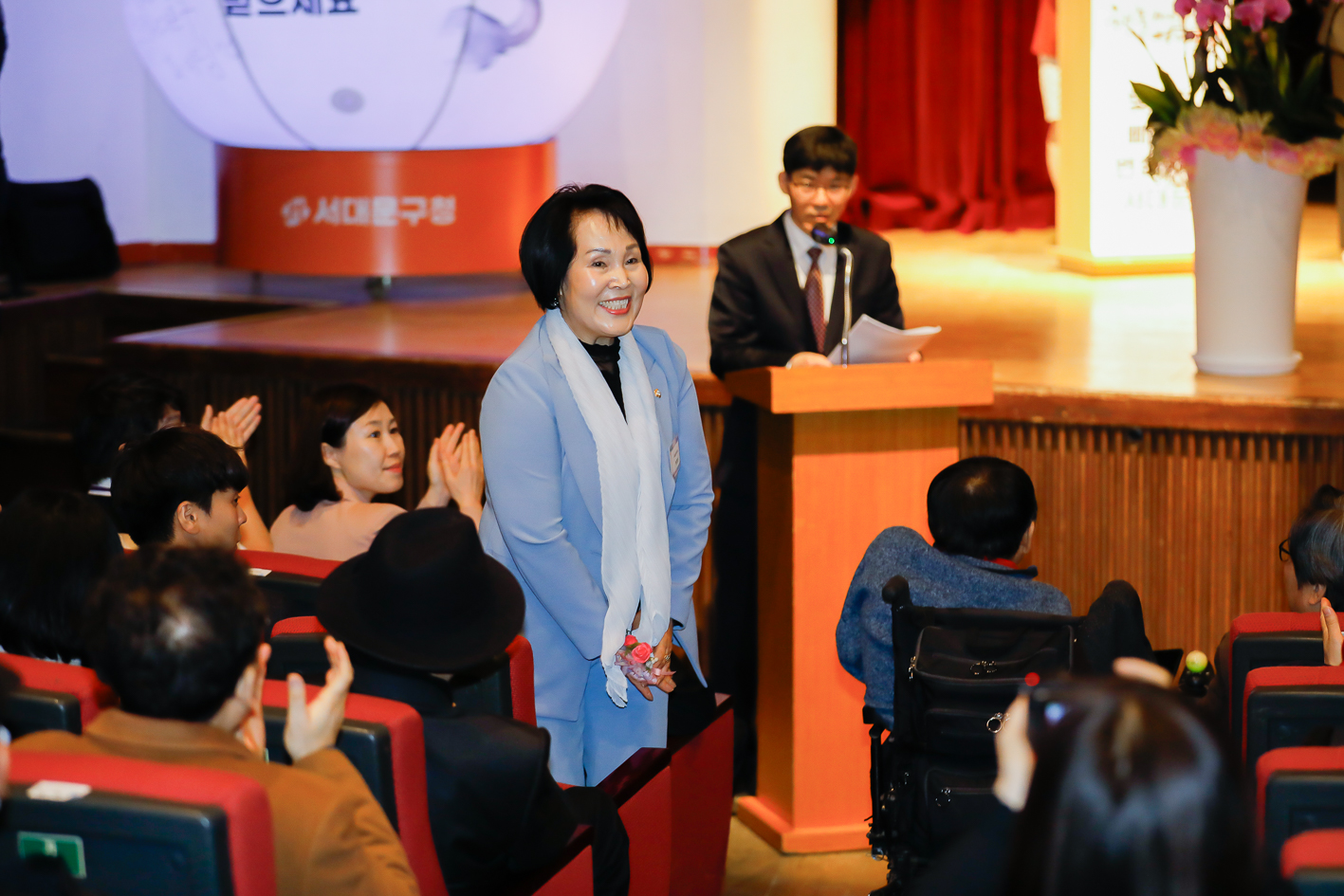 2024년 신년인사회 68
