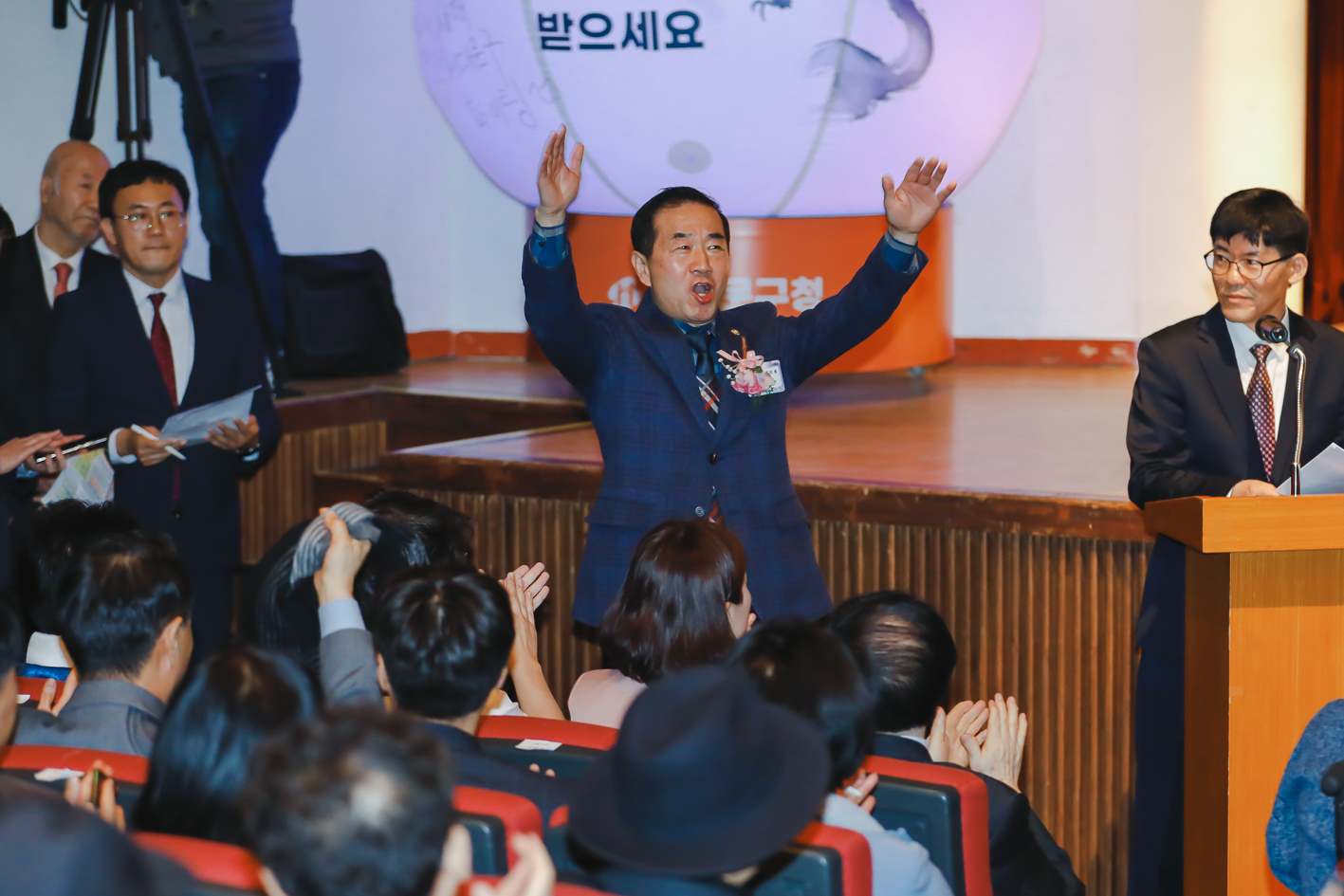 2024년 신년인사회 70