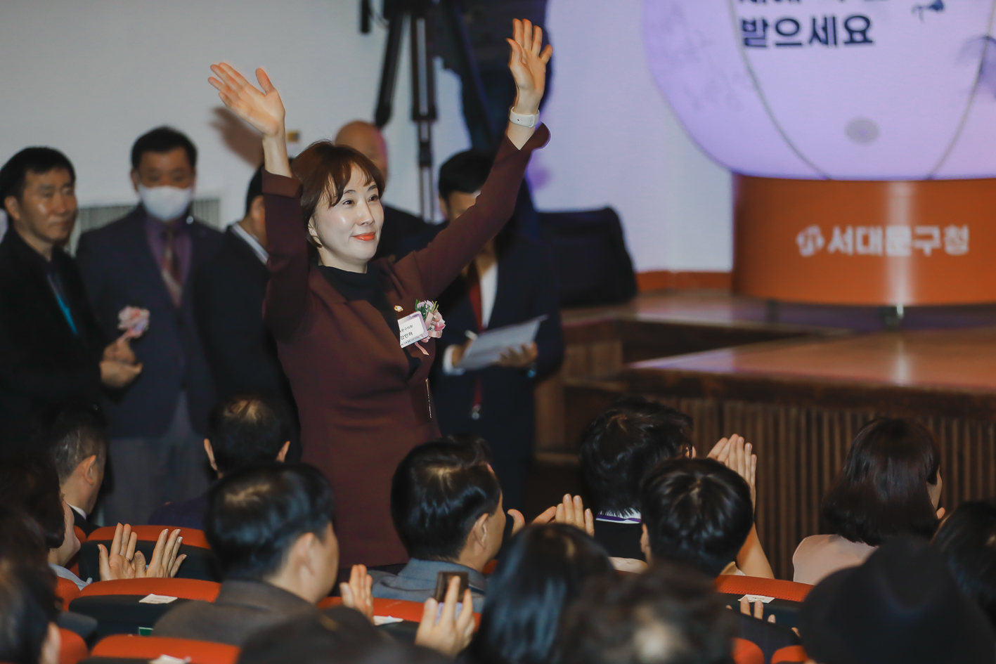 2024년 신년인사회 71