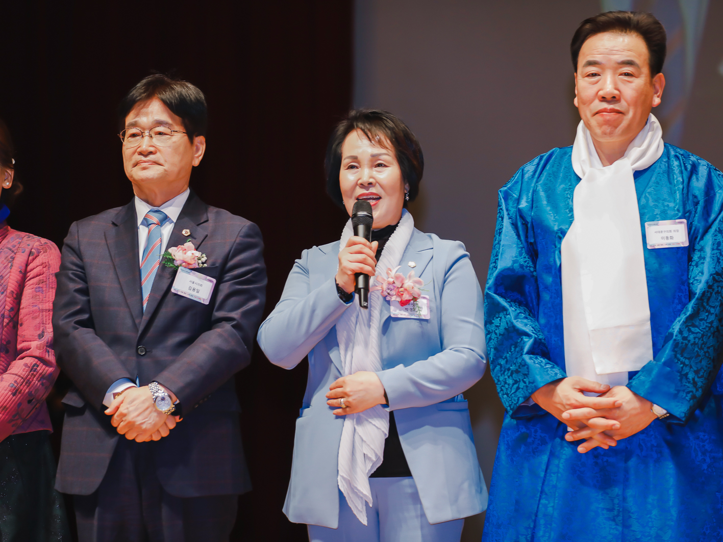 2024년 신년인사회 84