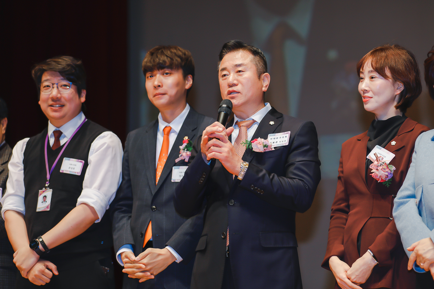 2024년 신년인사회 87