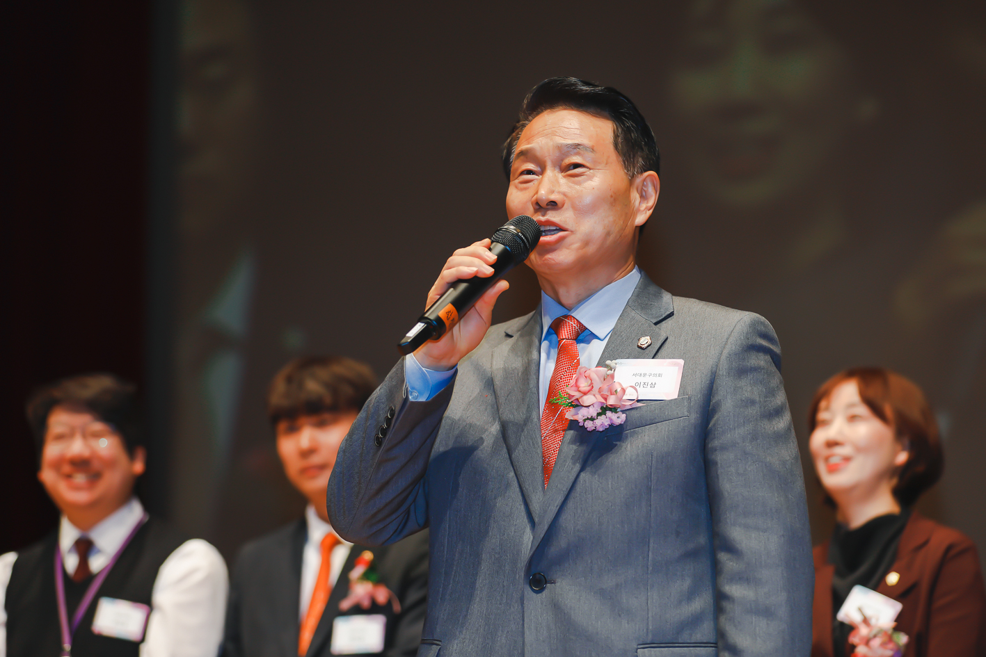 2024년 신년인사회 91