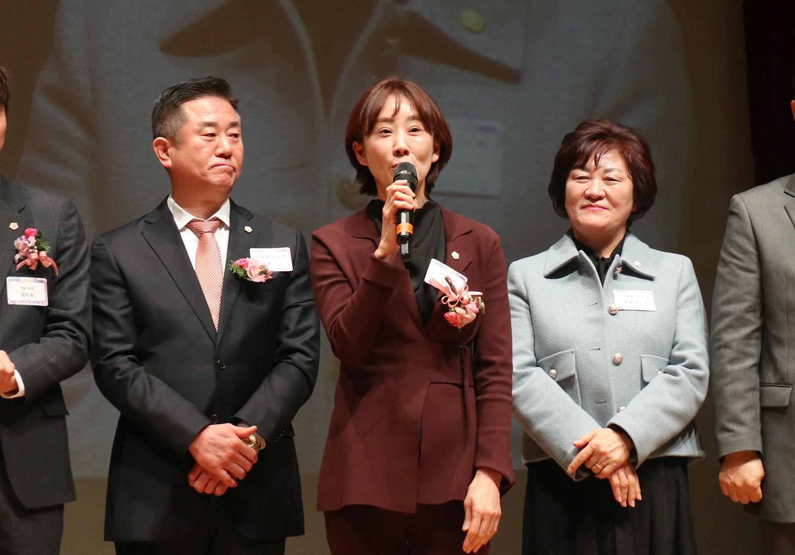 2024년 신년인사회 94