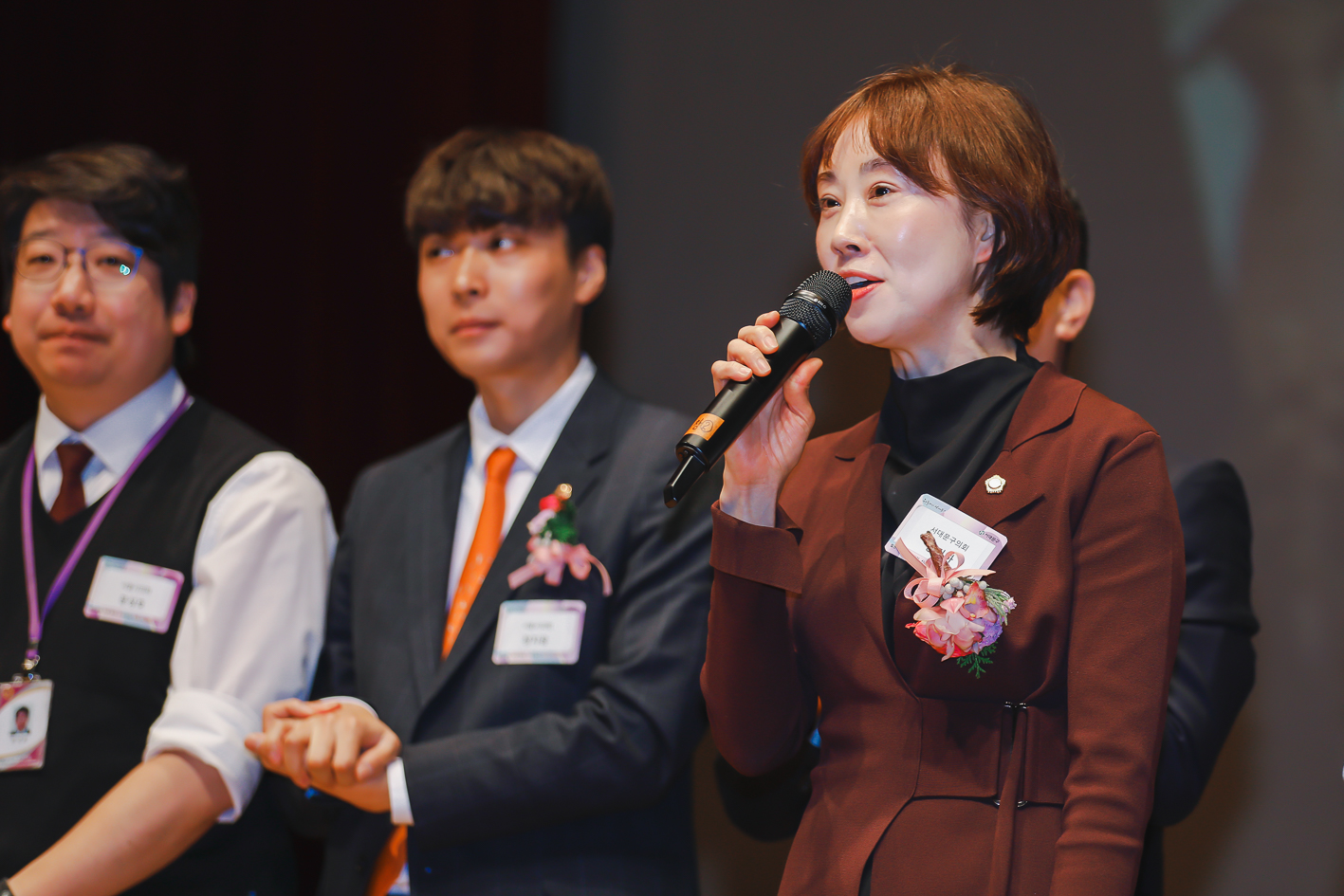 2024년 신년인사회 95