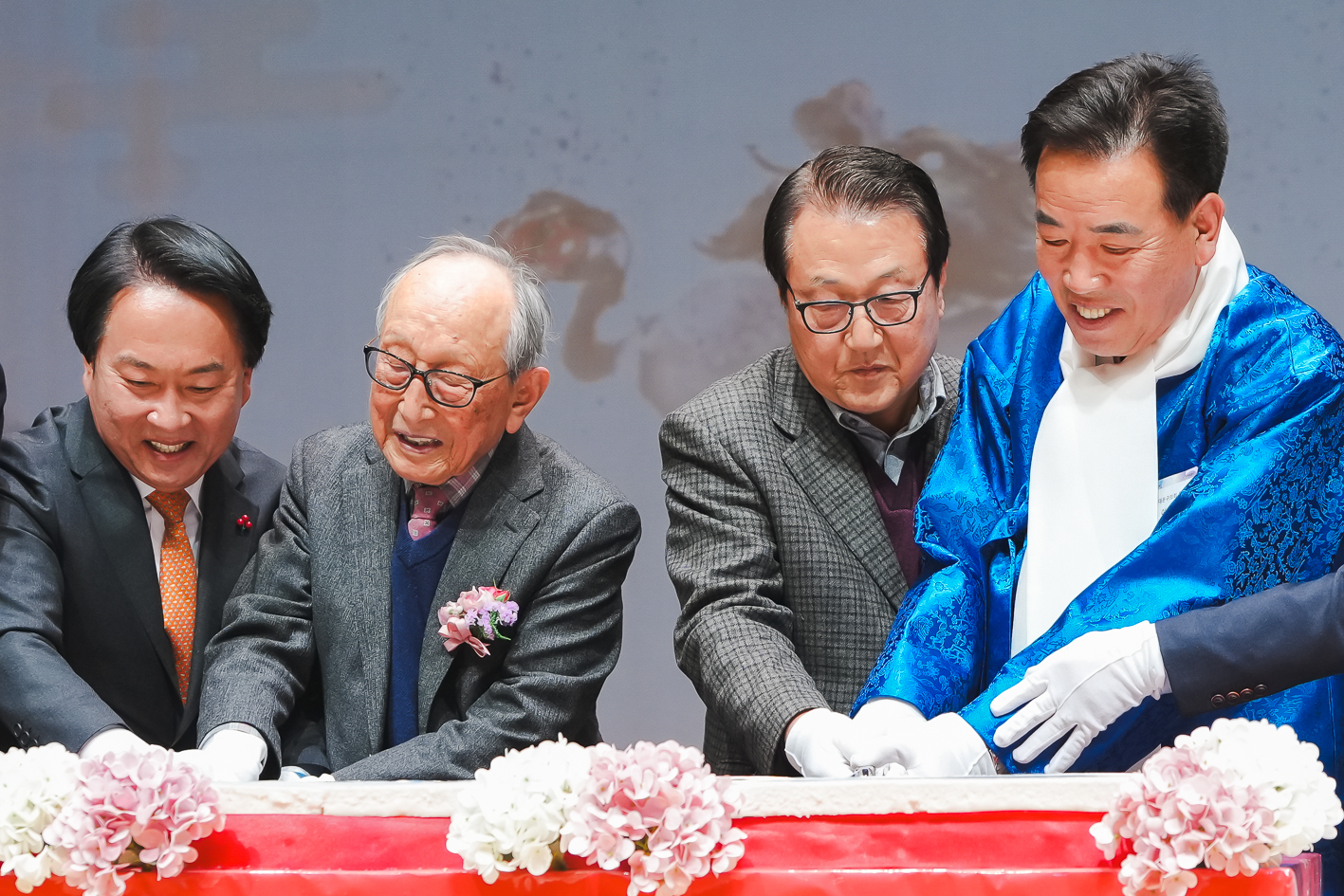 2024년 신년인사회 103