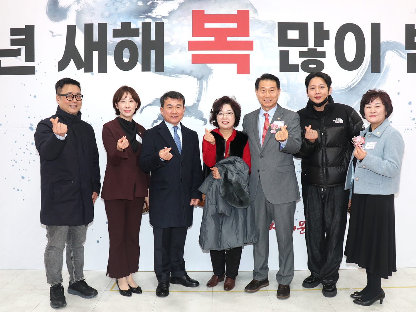 2024년 신년인사회 111