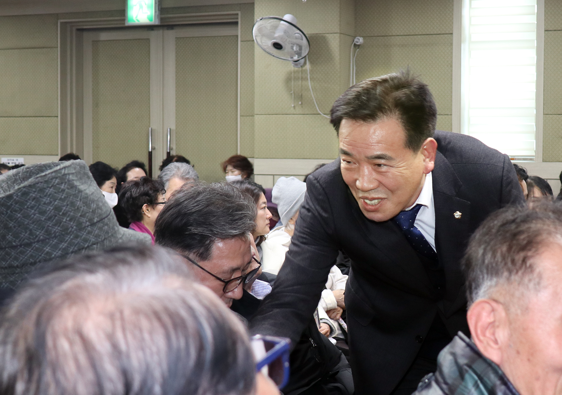 북아현동 동주민센터 업무보고회 5
