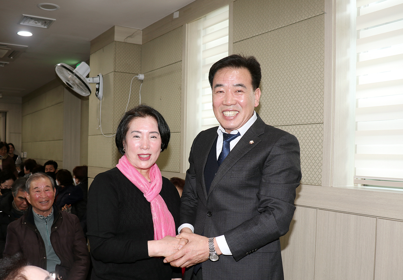 북아현동 동주민센터 업무보고회 8