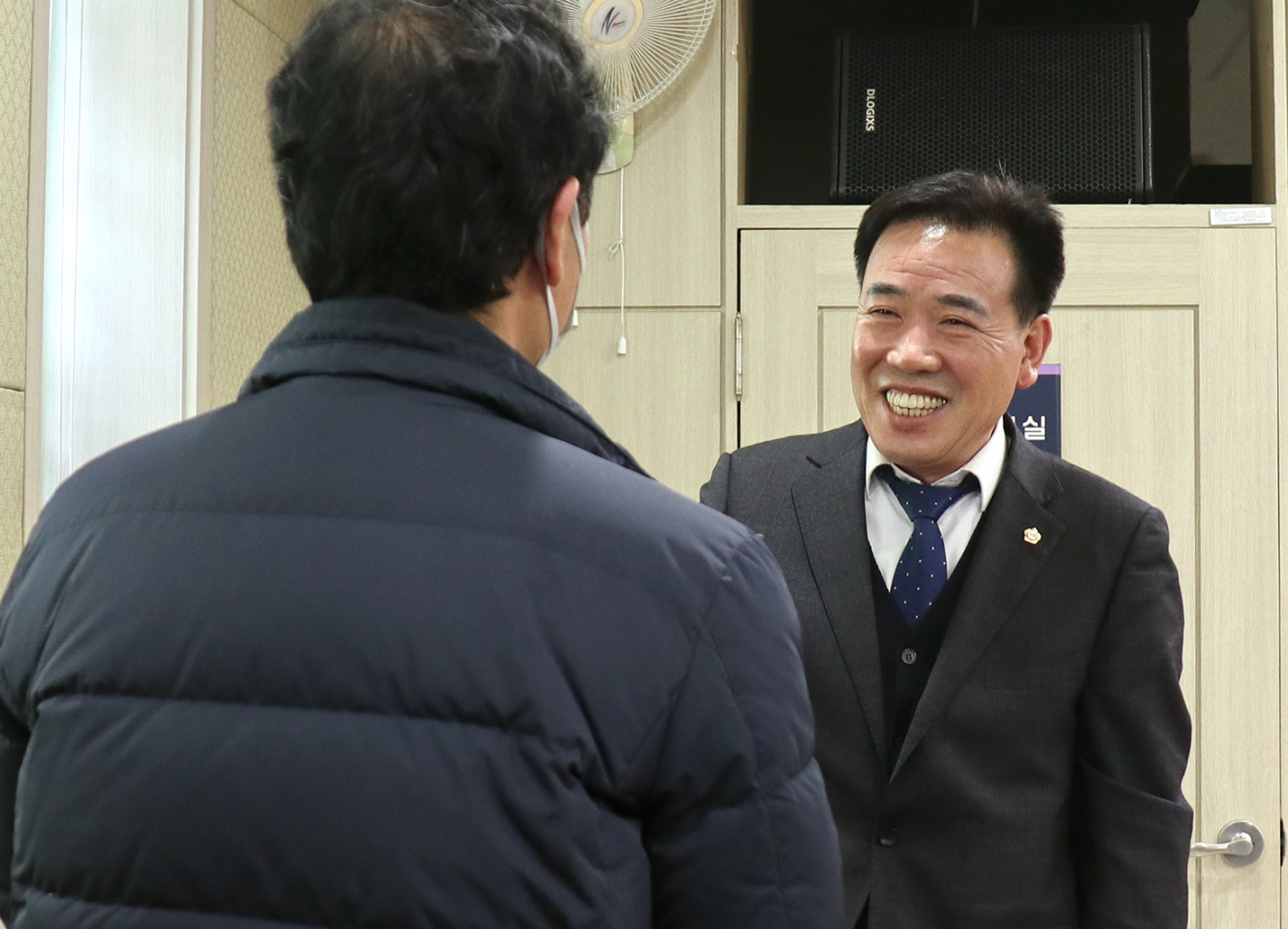 북아현동 동주민센터 업무보고회 12