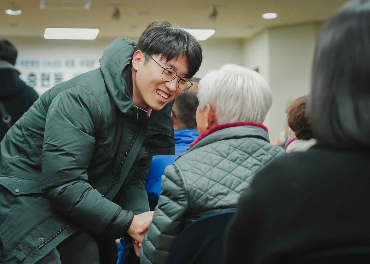 [충현동] 동주민센터 업무보고회 1
