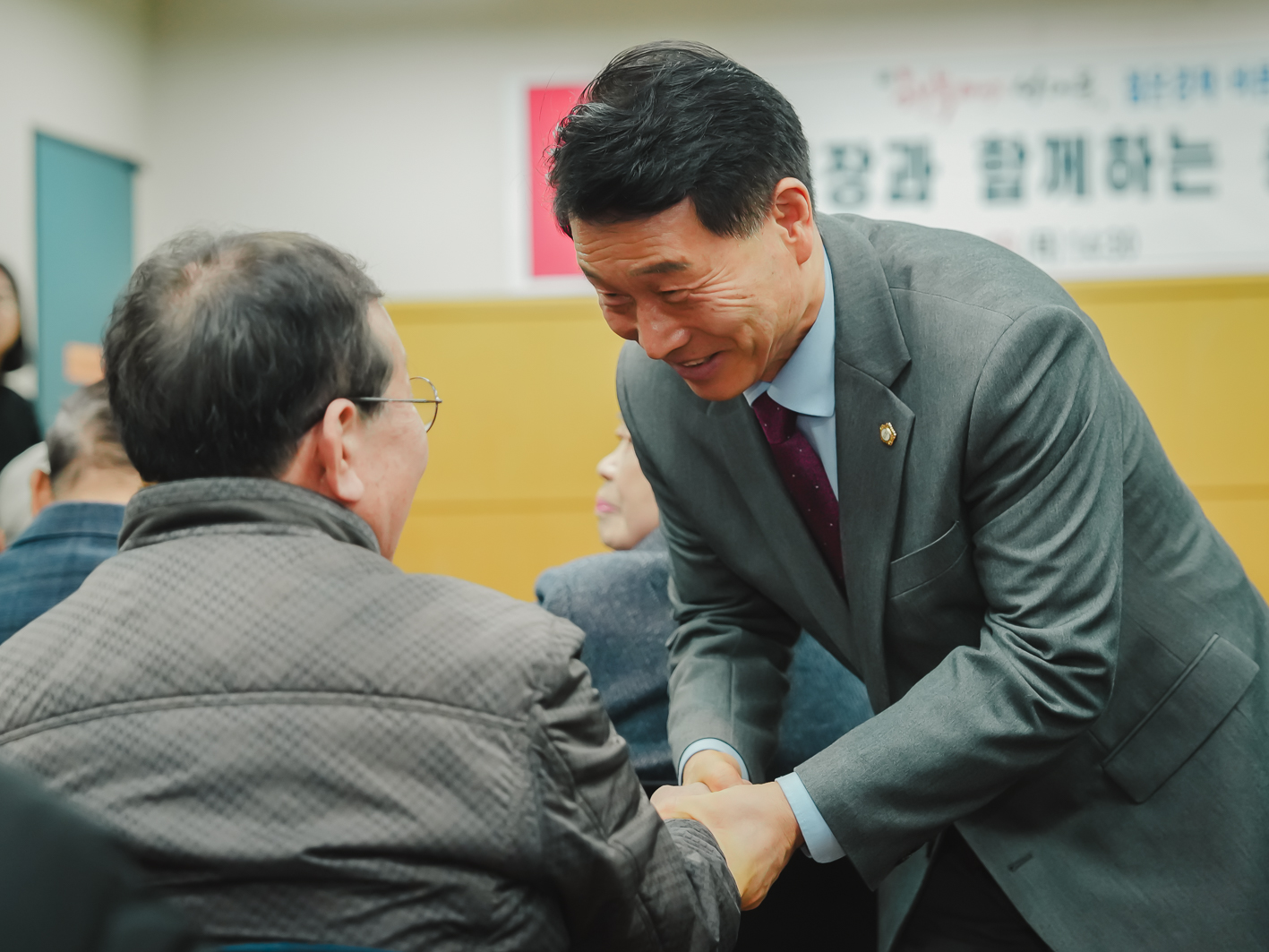[충현동] 동주민센터 업무보고회 12