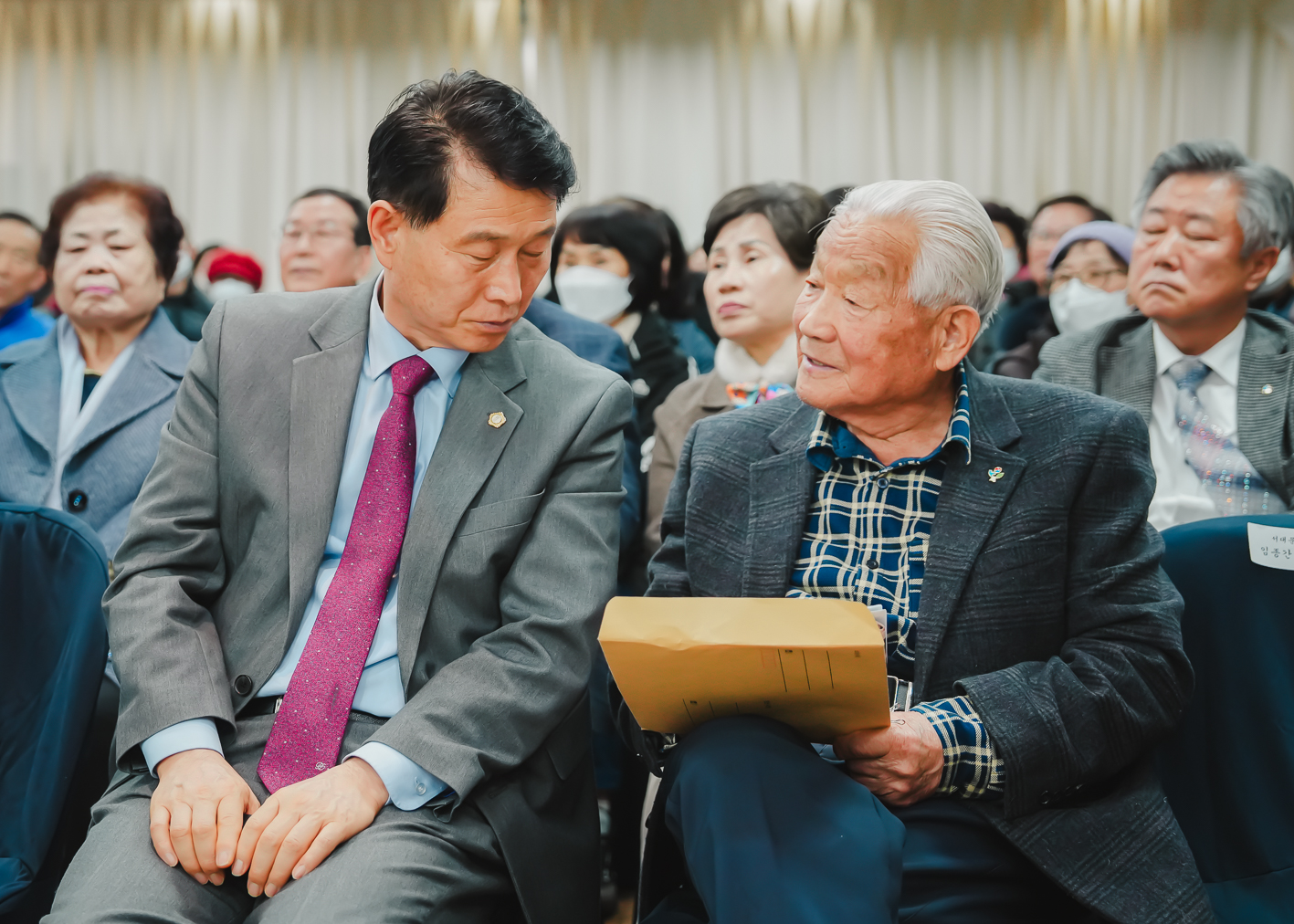[충현동] 동주민센터 업무보고회 26