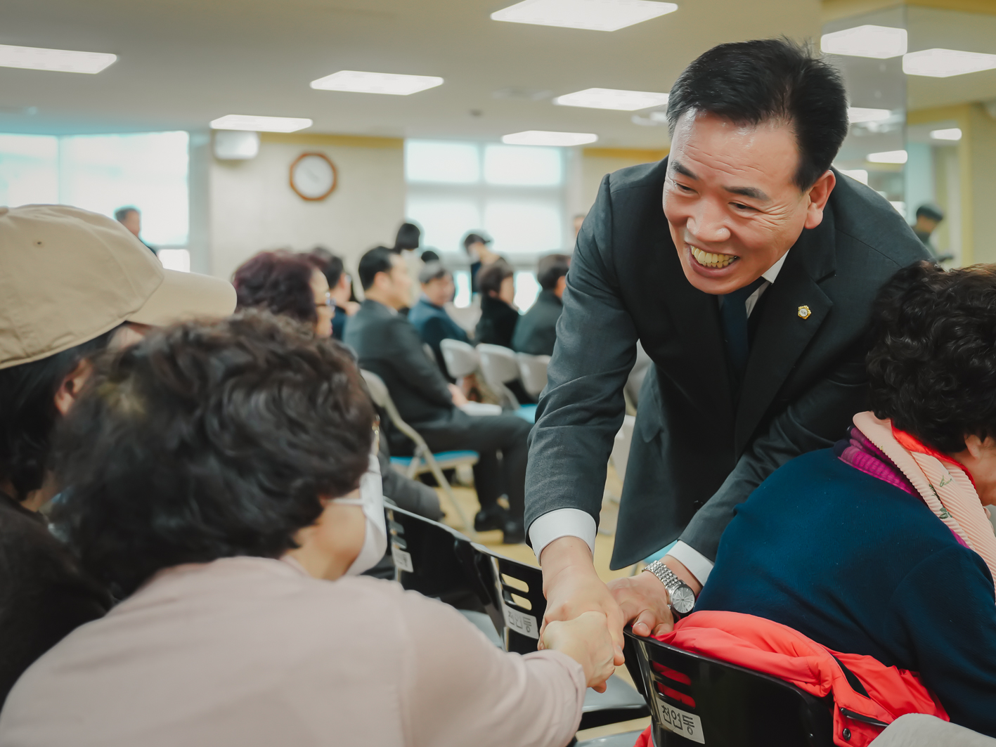 [천연동] 동주민센터 업무보고회 5
