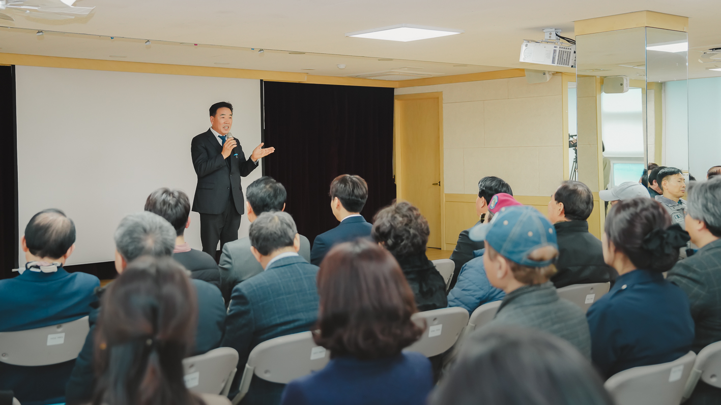 [천연동] 동주민센터 업무보고회 19