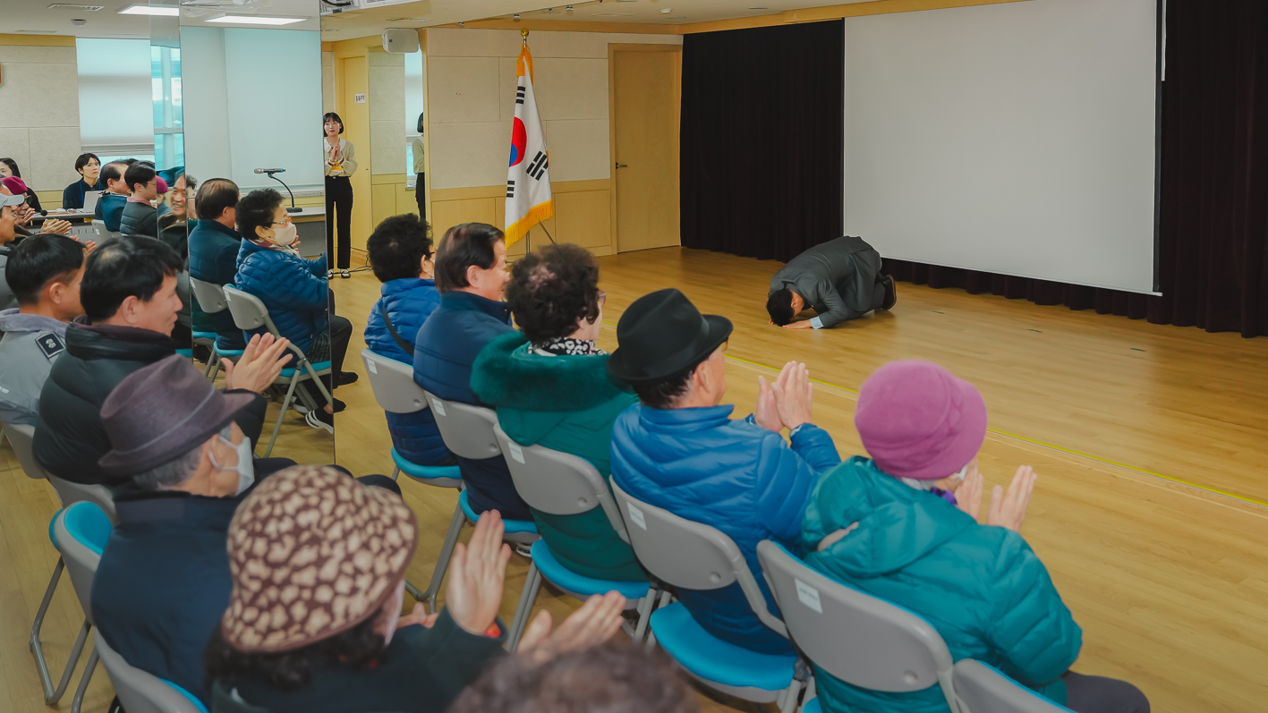 [천연동] 동주민센터 업무보고회 20