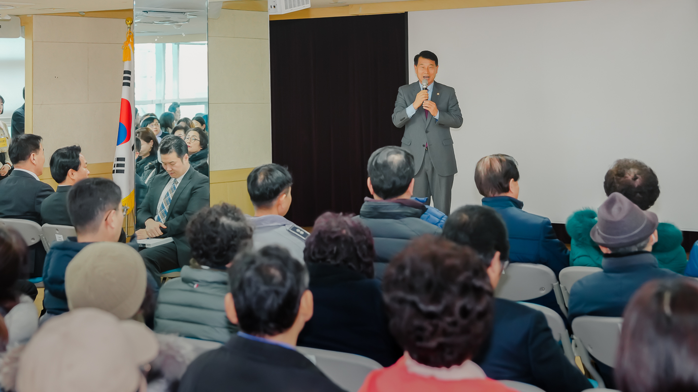 [천연동] 동주민센터 업무보고회 21