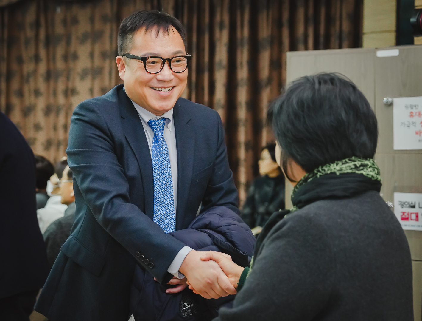 [홍은2동] 동주민센터 업무보고회 1