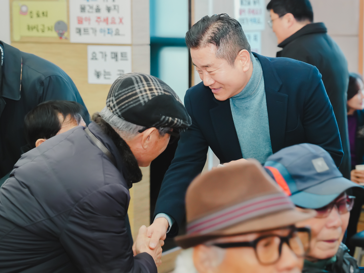 [홍은2동] 동주민센터 업무보고회 3