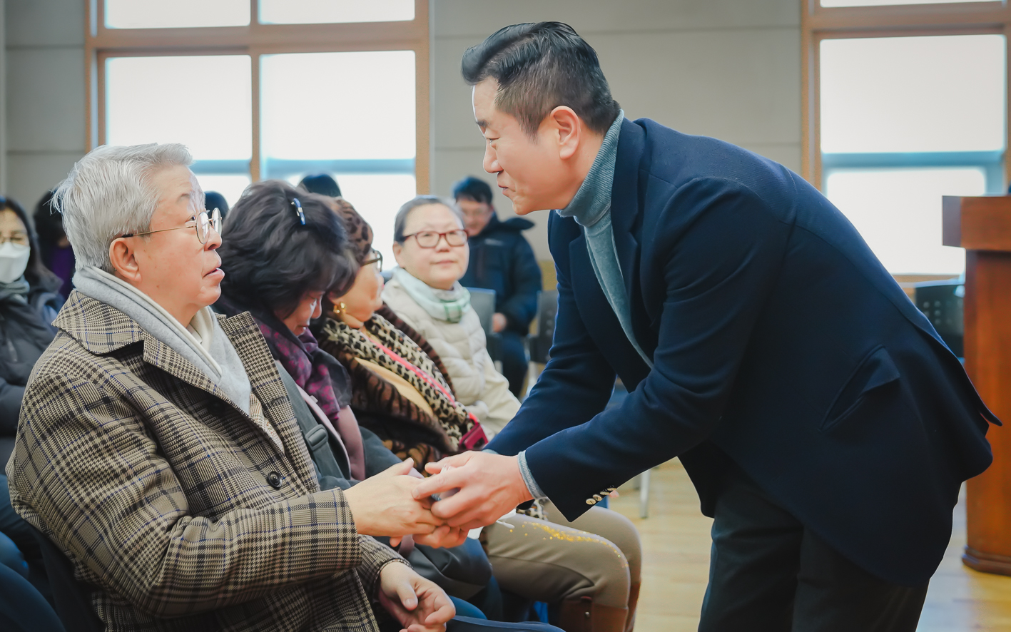 [홍은2동] 동주민센터 업무보고회 4