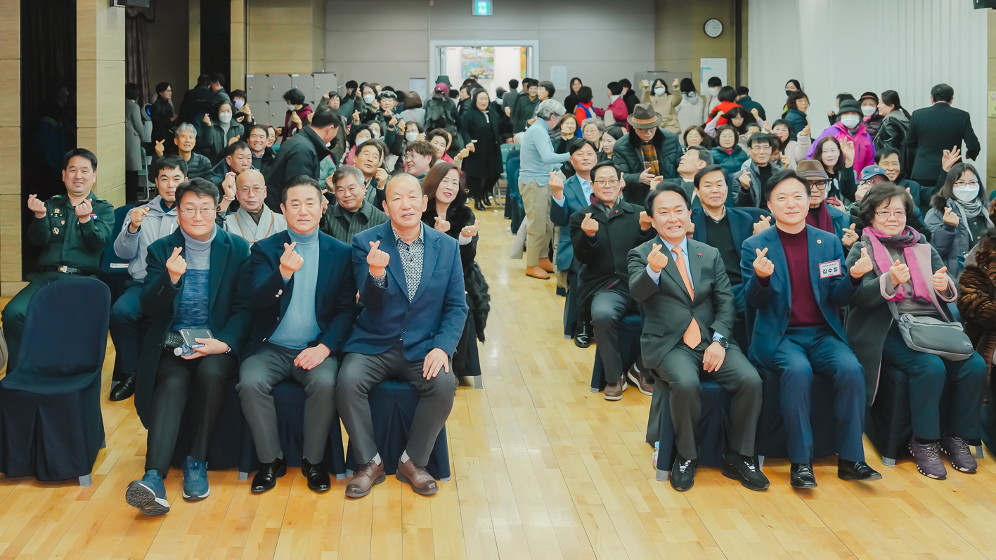 [홍은2동] 동주민센터 업무보고회 21