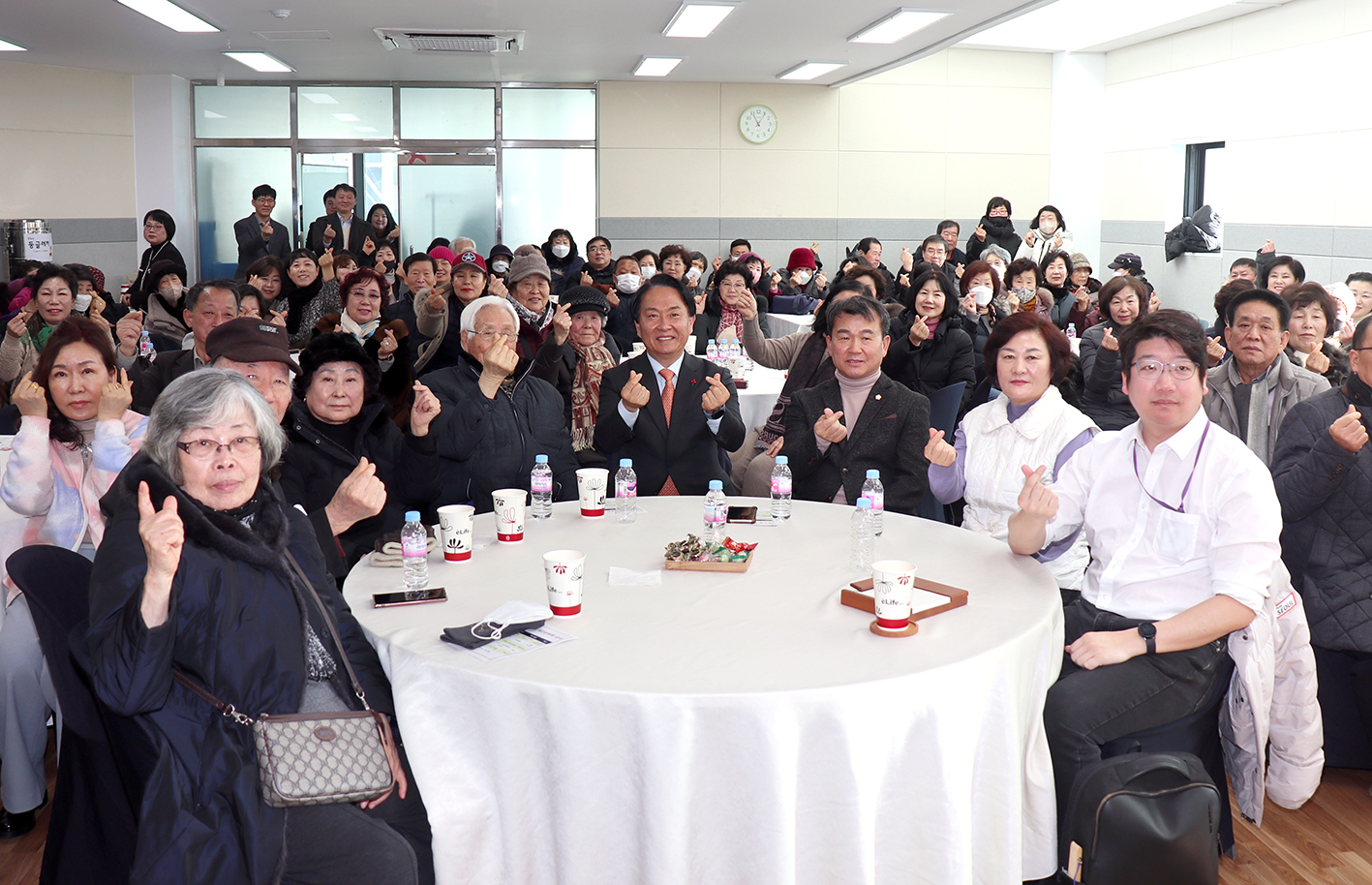 연희동 동주민센터 업무보고회 11