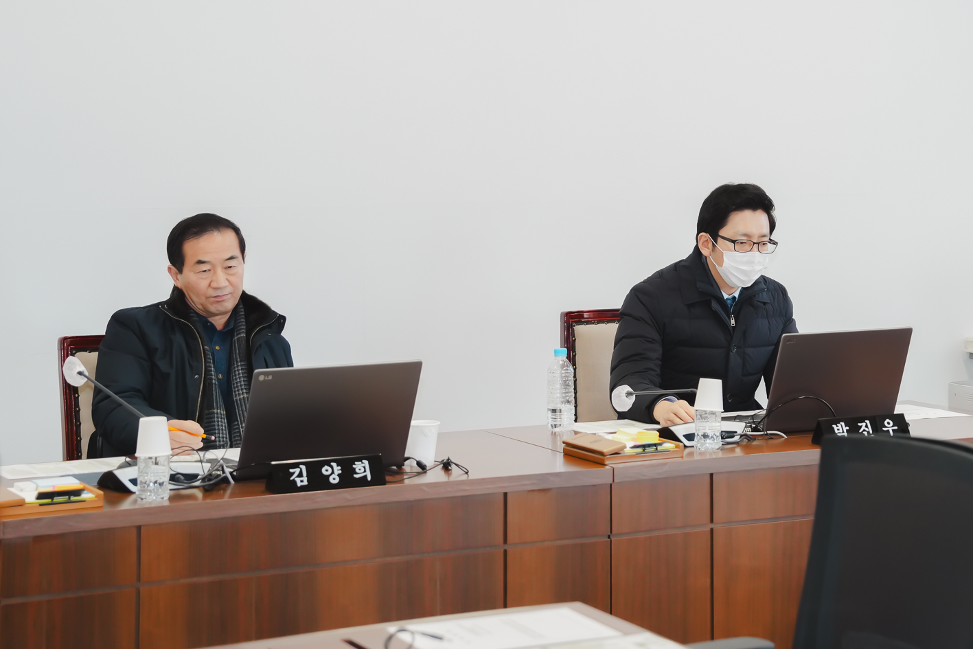 제295회 서대문구의회 제2차 정례회 폐회중 제14차 윤리특별위원회 4