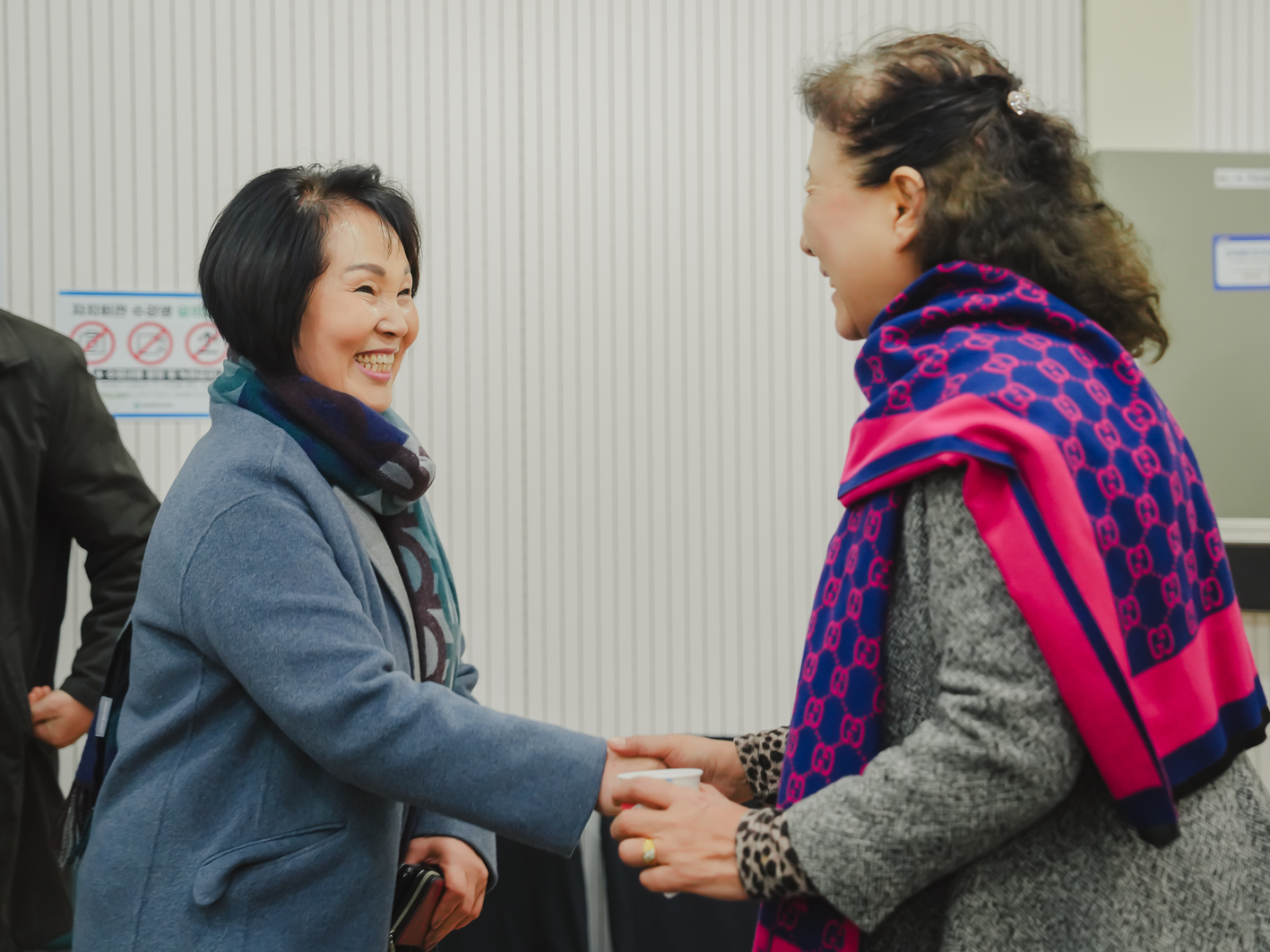 [홍제2동] 동주민센터 업무보고회 4