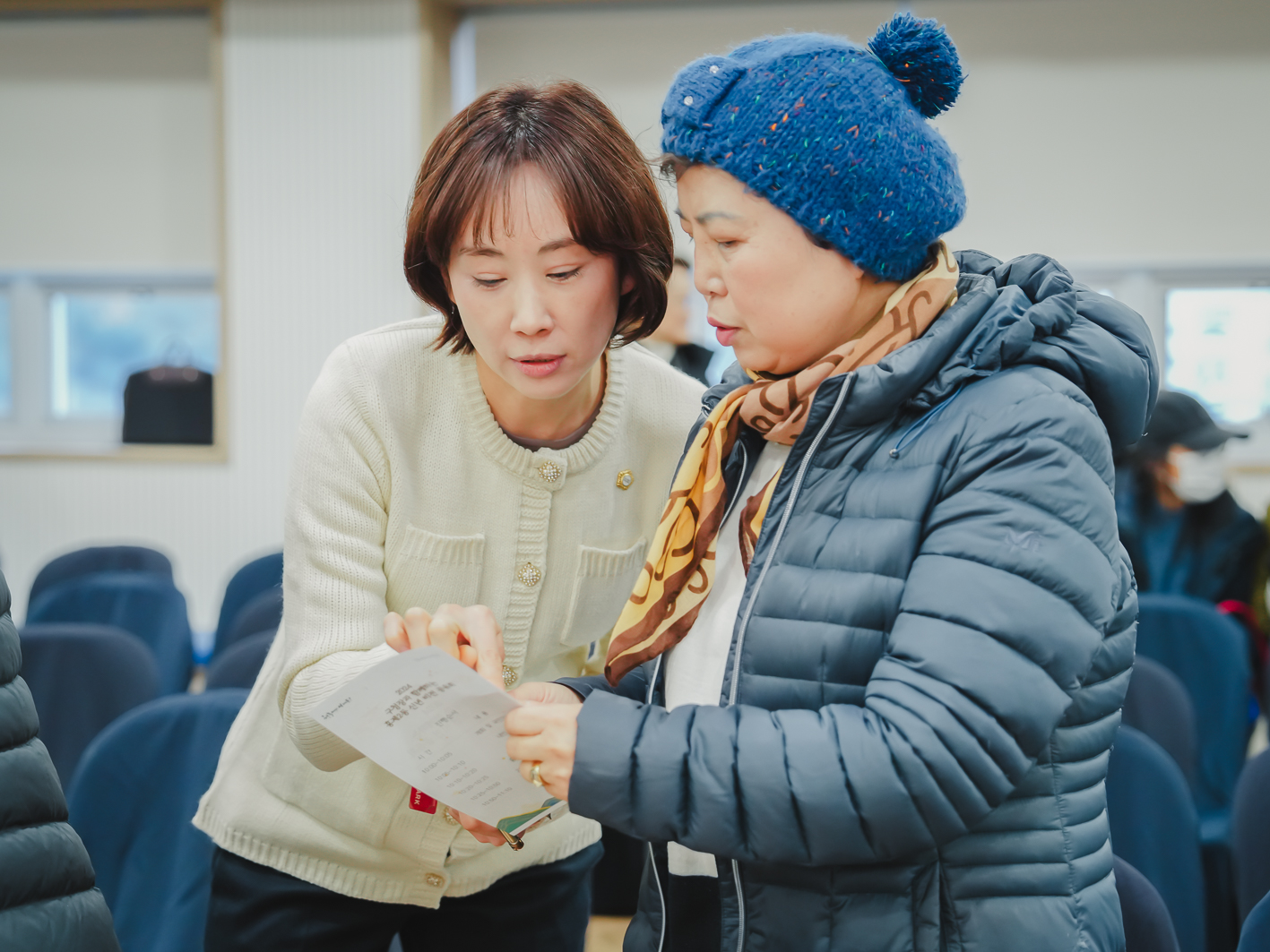 [홍제2동] 동주민센터 업무보고회 10