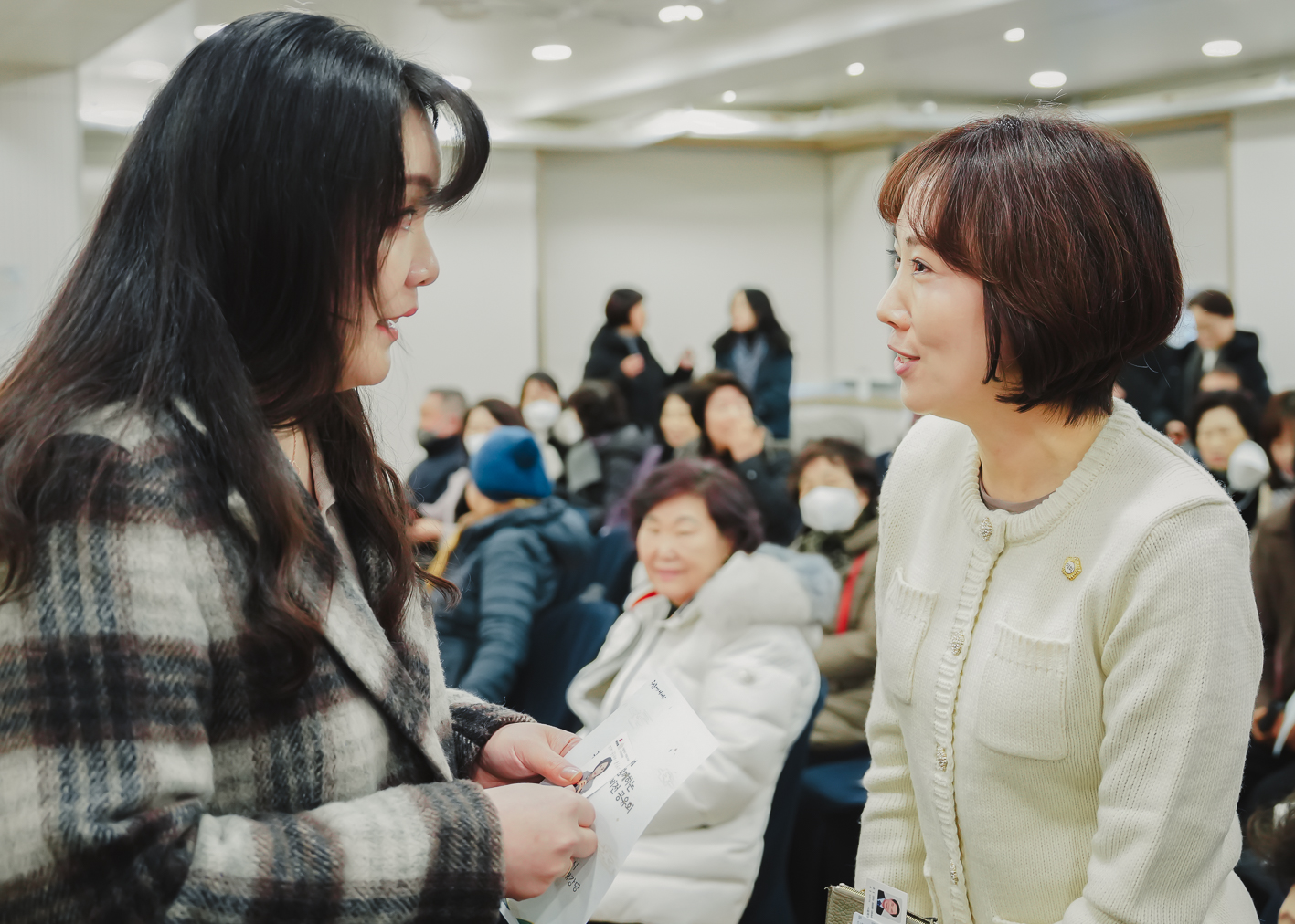 [홍제2동] 동주민센터 업무보고회 12