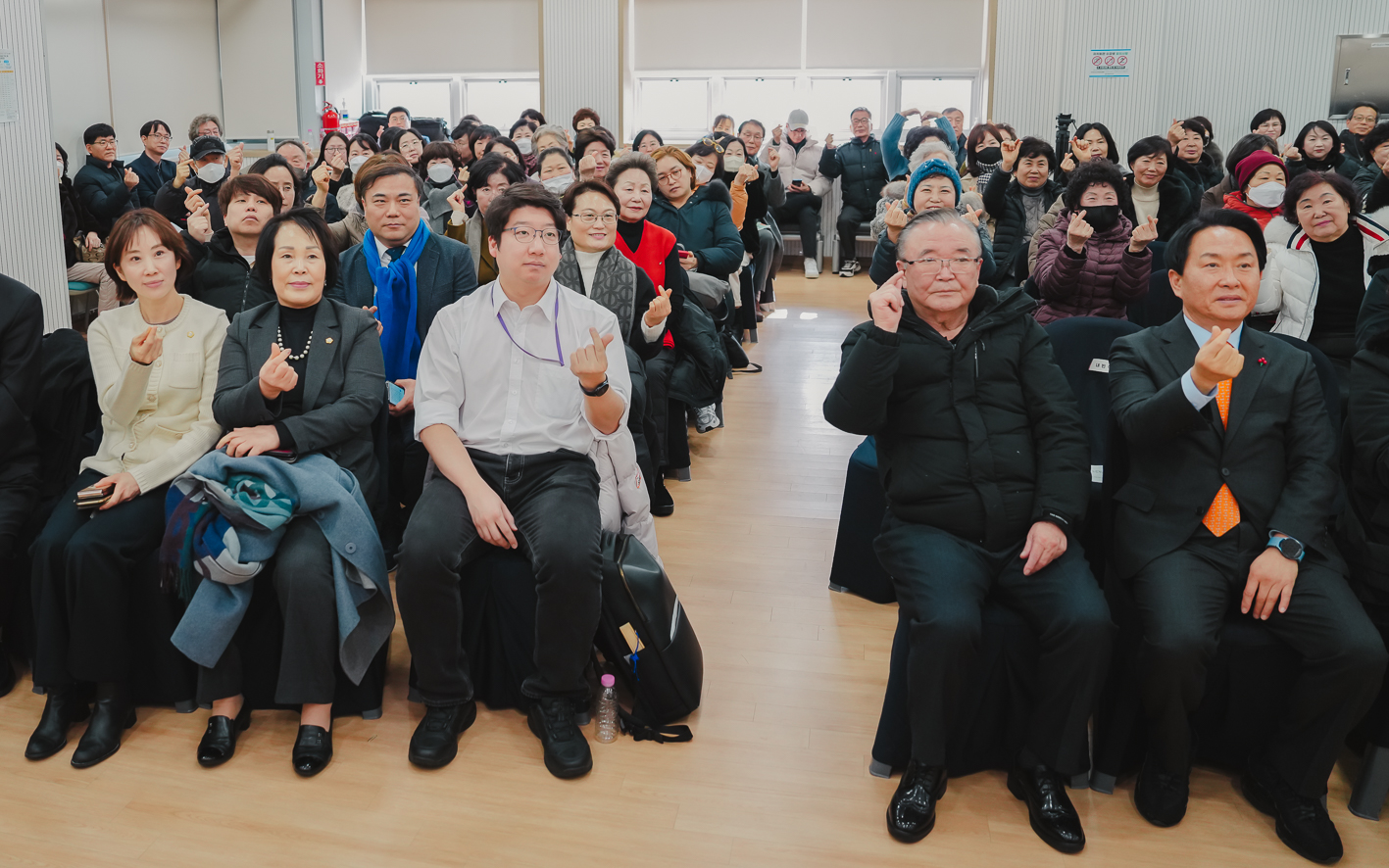 [홍제2동] 동주민센터 업무보고회 25