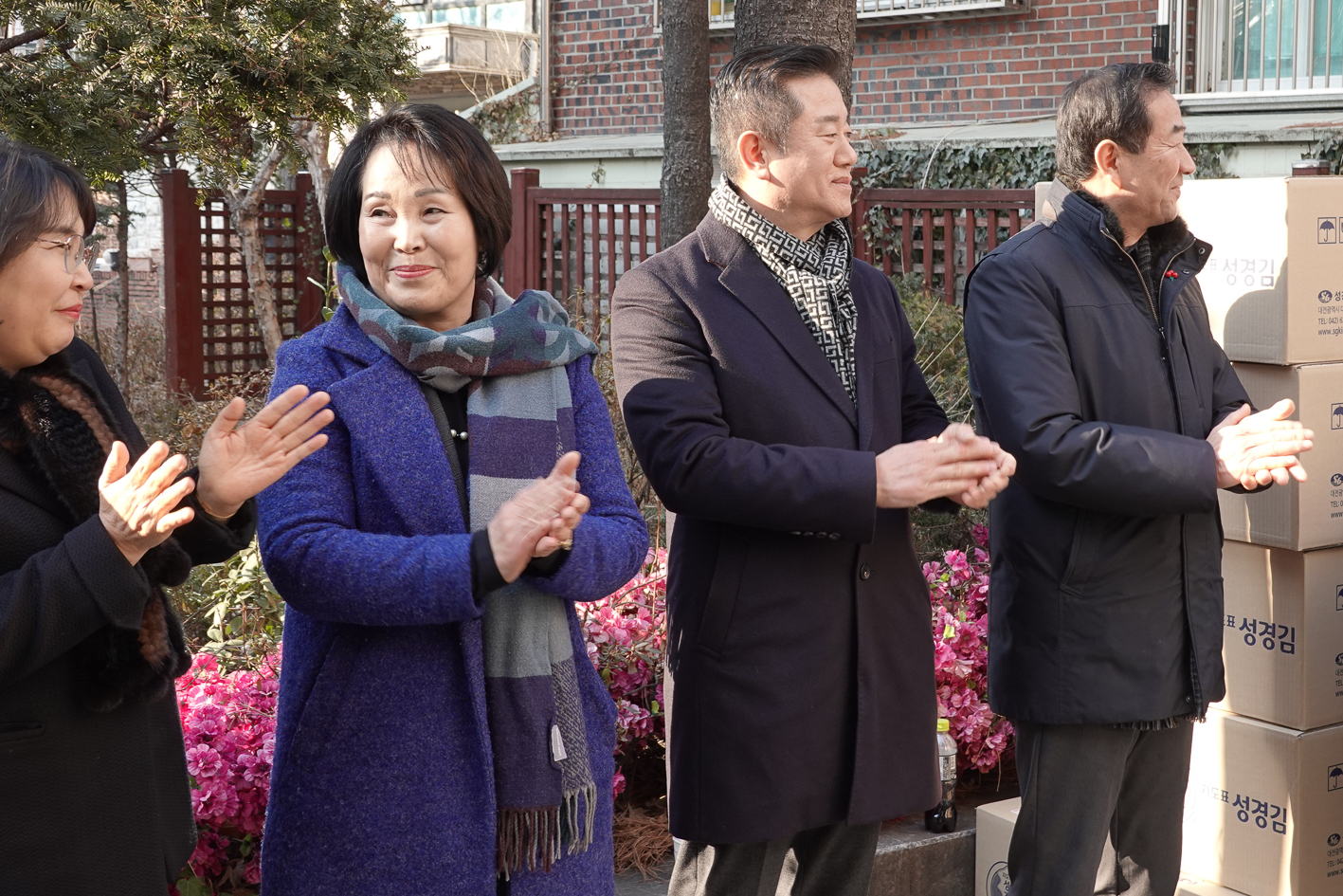 수도암 설 맞이 나눔물품 전달식 3