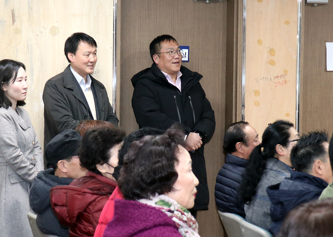 홍은1동 동주민센터 업무보고회 9