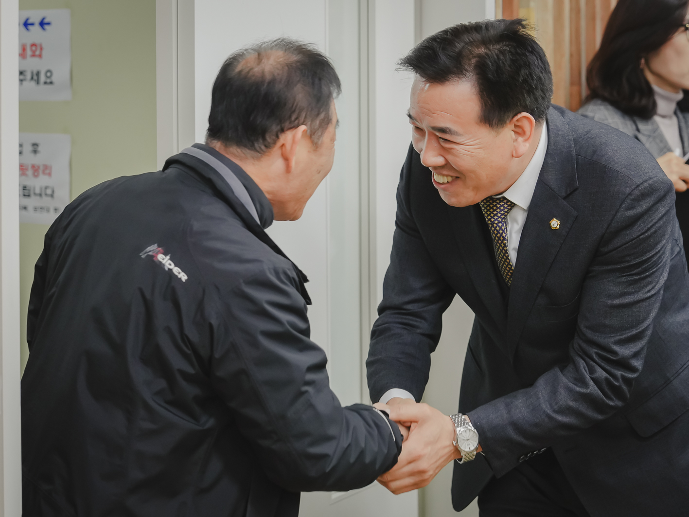 [신촌동] 동주민센터 업무보고회 1