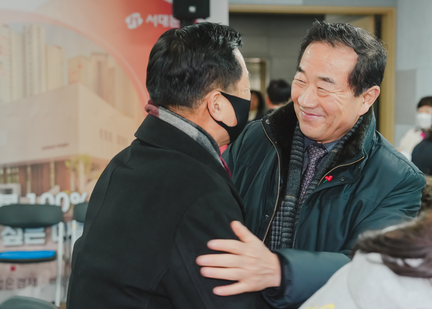 [남가좌1동] 동주민센터 업무보고회 1