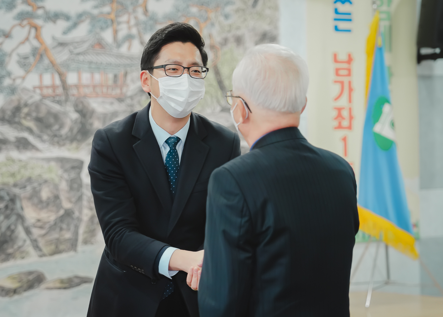 [남가좌1동] 동주민센터 업무보고회 3