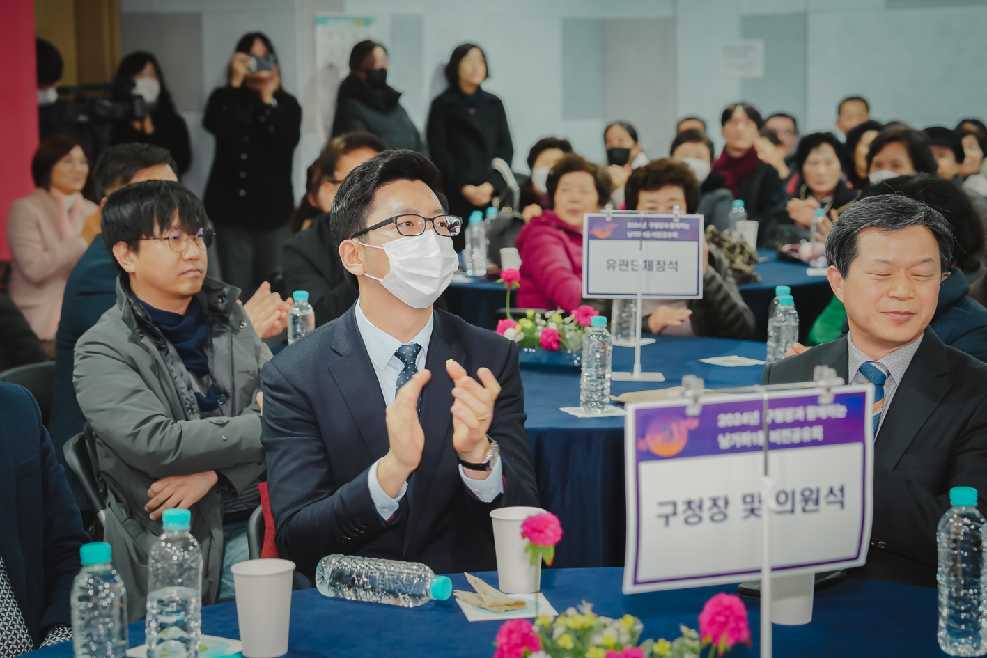 [남가좌1동] 동주민센터 업무보고회 12
