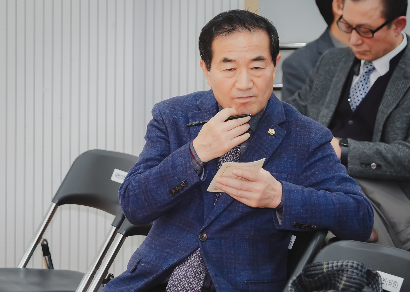 [남가좌2동] 동주민센터 업무보고회 26