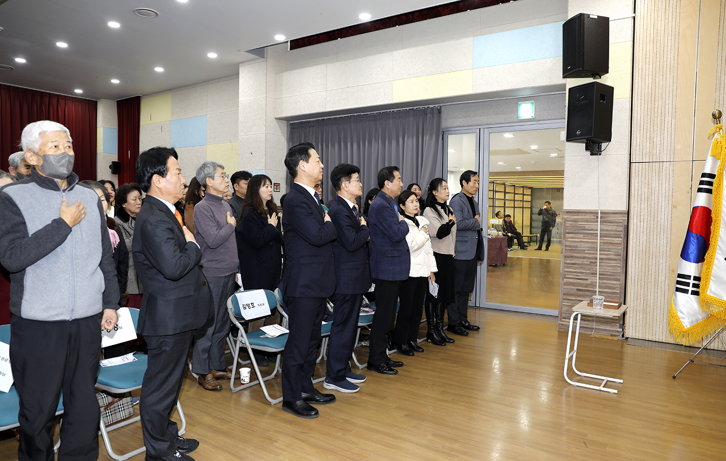 북가좌1동 동주민센터 업무보고회 13