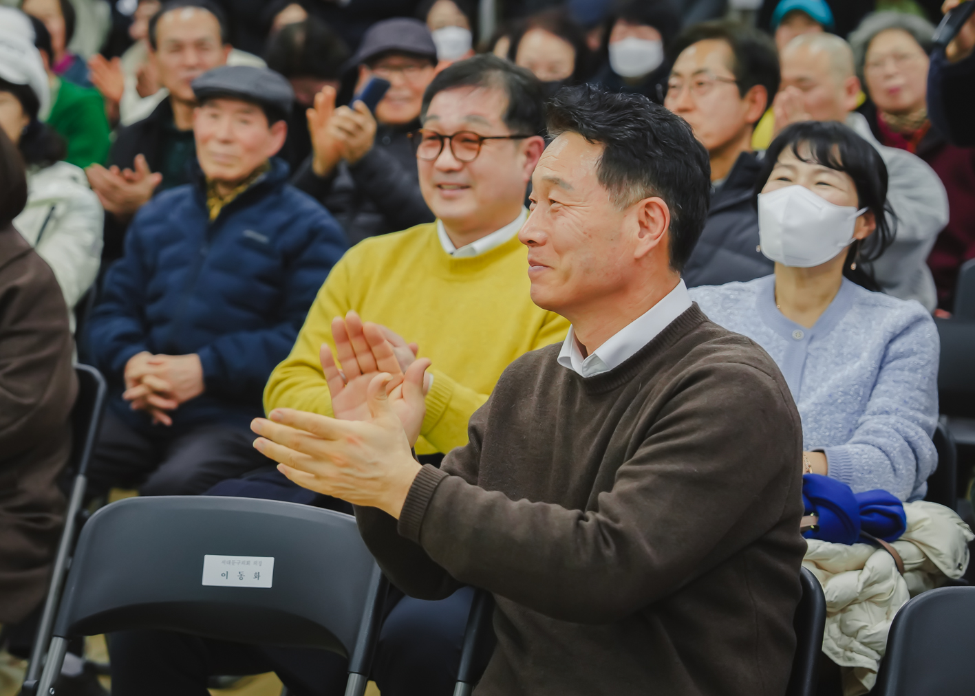 [신촌동] 동주민센터 업무보고회 25
