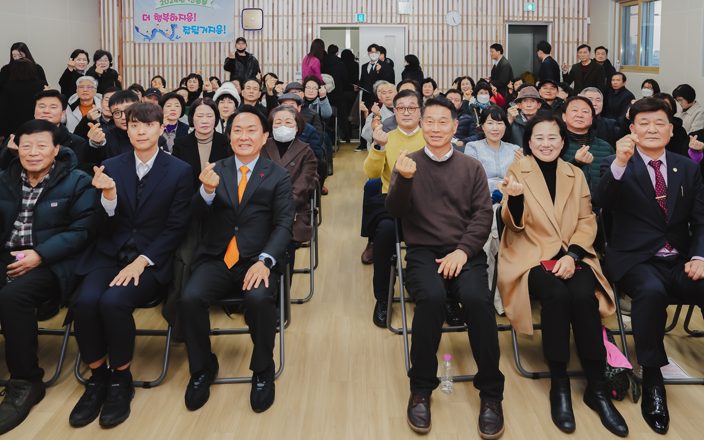 [신촌동] 동주민센터 업무보고회 26
