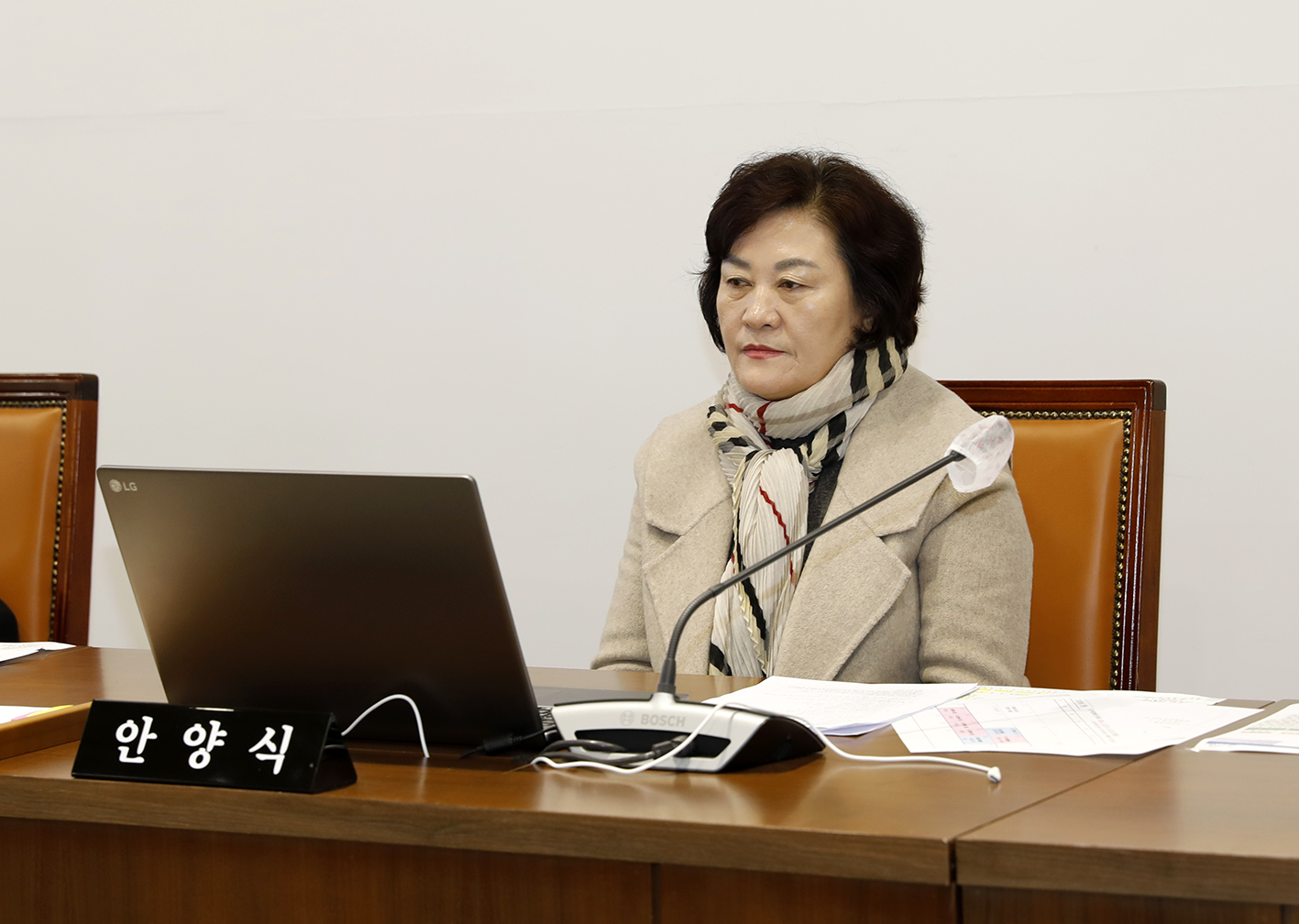 제296회 임시회 의사일정 협의의 건 7