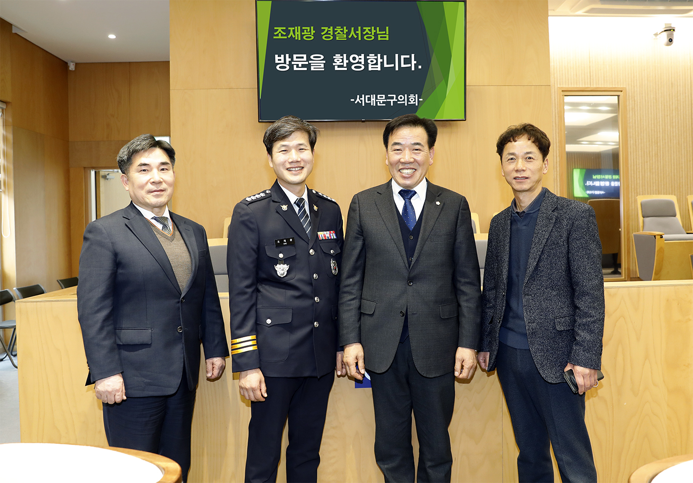 서대문경찰 서장과의 간담회 8